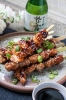Yakitori